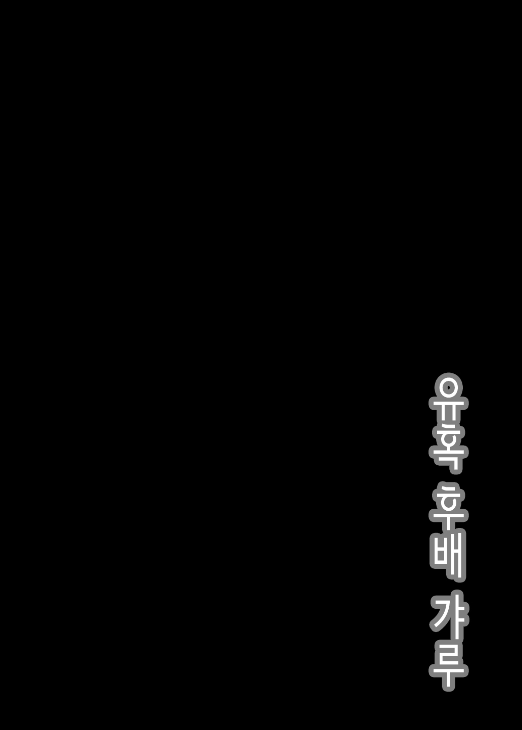 9f250de8d6026d460a938161bd3926fdbd664e6a_1691098701_8744_e21691fa06ce4a045ec81f58e09e62a81d9f5d46.jpg